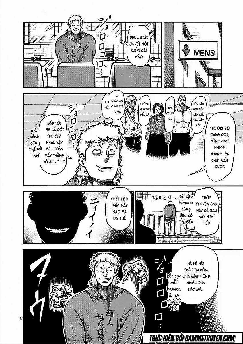 Tokita Ouma - Đấu sĩ Atula Chapter 52 trang 5