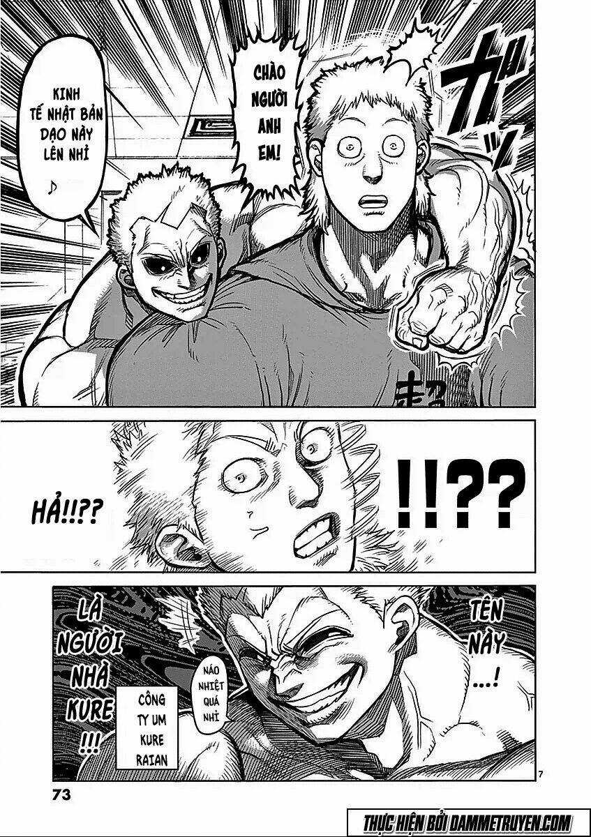 Tokita Ouma - Đấu sĩ Atula Chapter 52 trang 6