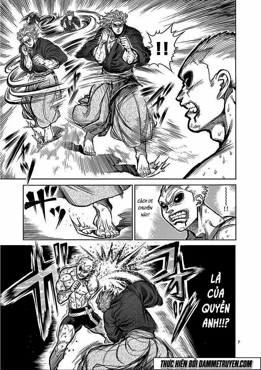 Tokita Ouma - Đấu sĩ Atula Chapter 54 trang 6