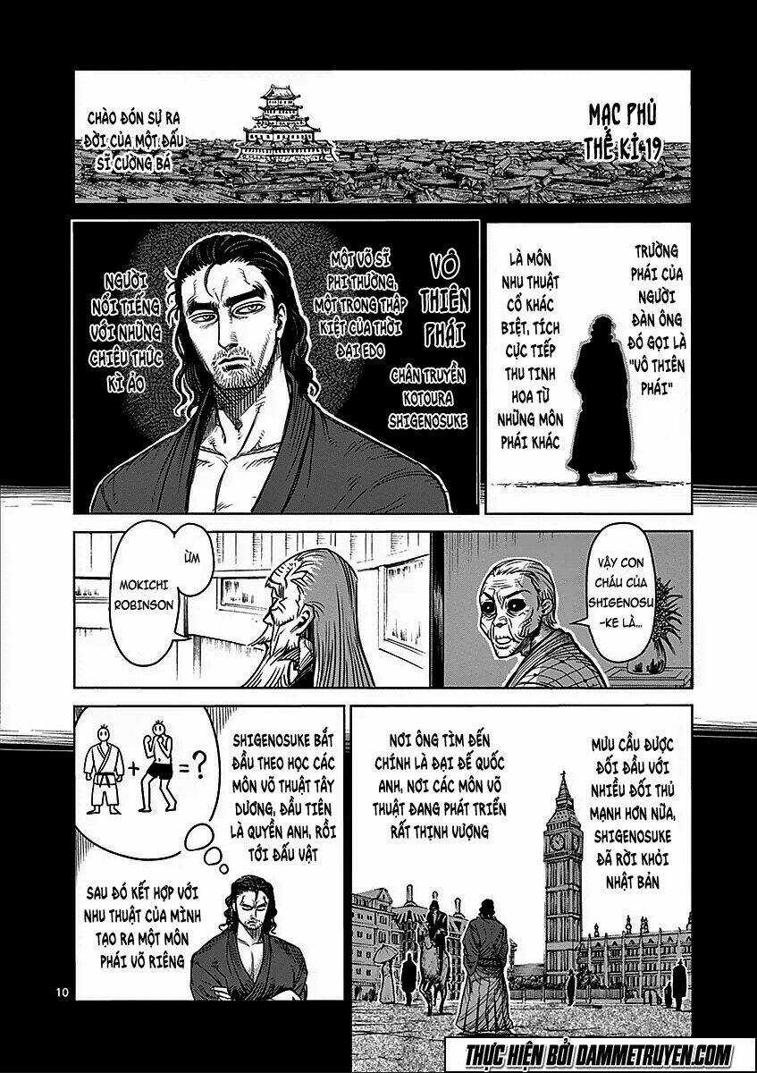 Tokita Ouma - Đấu sĩ Atula Chapter 54 trang 9