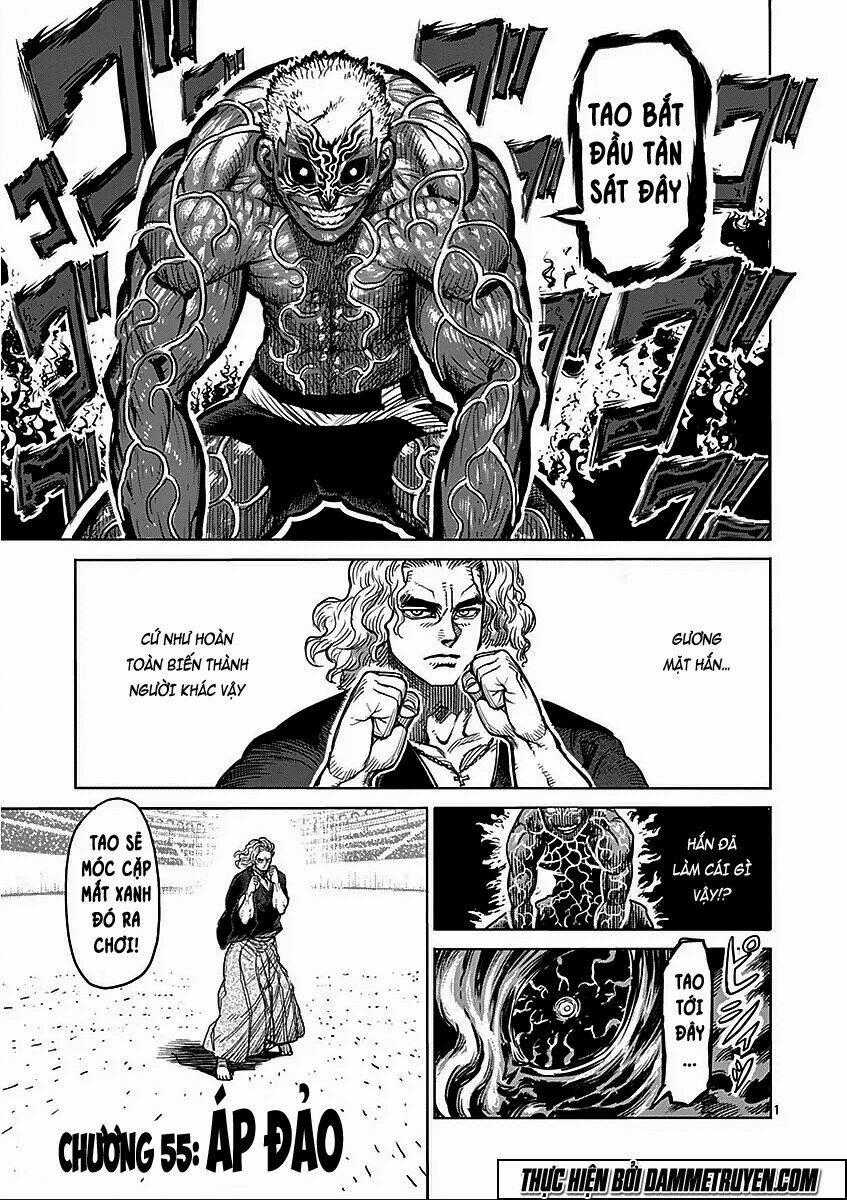 Tokita Ouma - Đấu sĩ Atula Chapter 55 trang 0