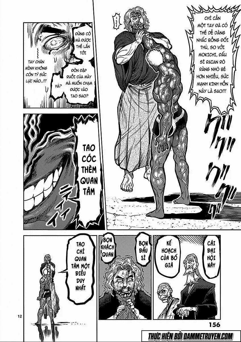Tokita Ouma - Đấu sĩ Atula Chapter 56 trang 11