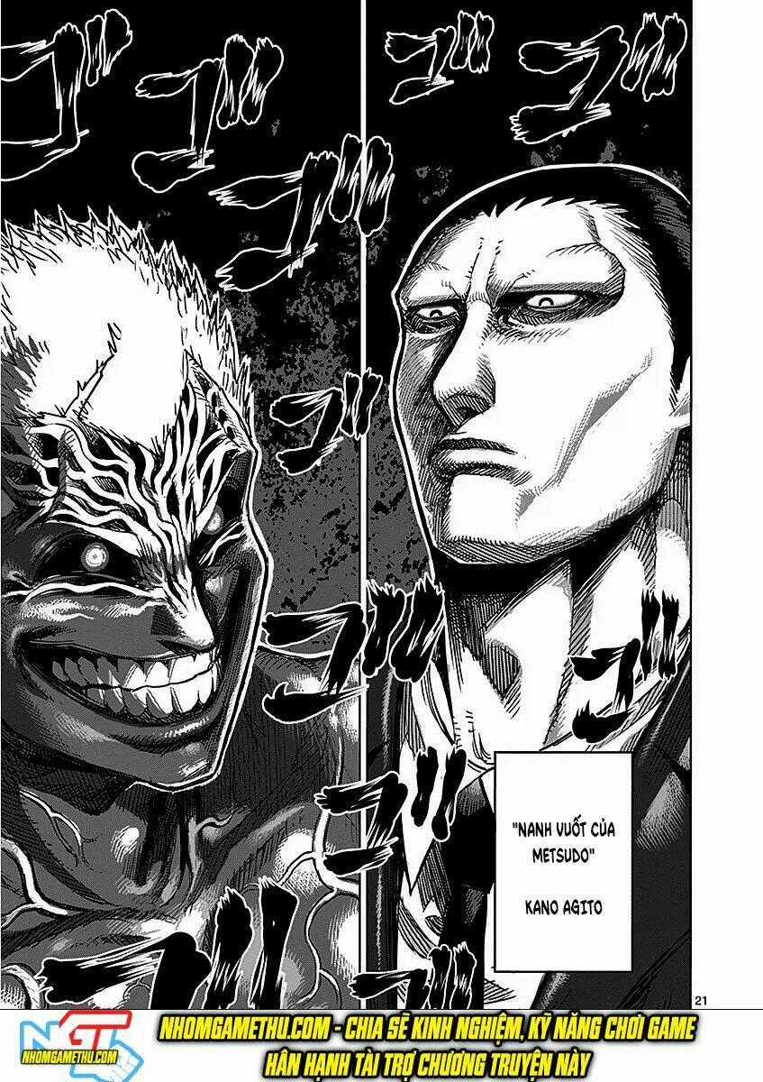 Tokita Ouma - Đấu sĩ Atula Chapter 56 trang 20