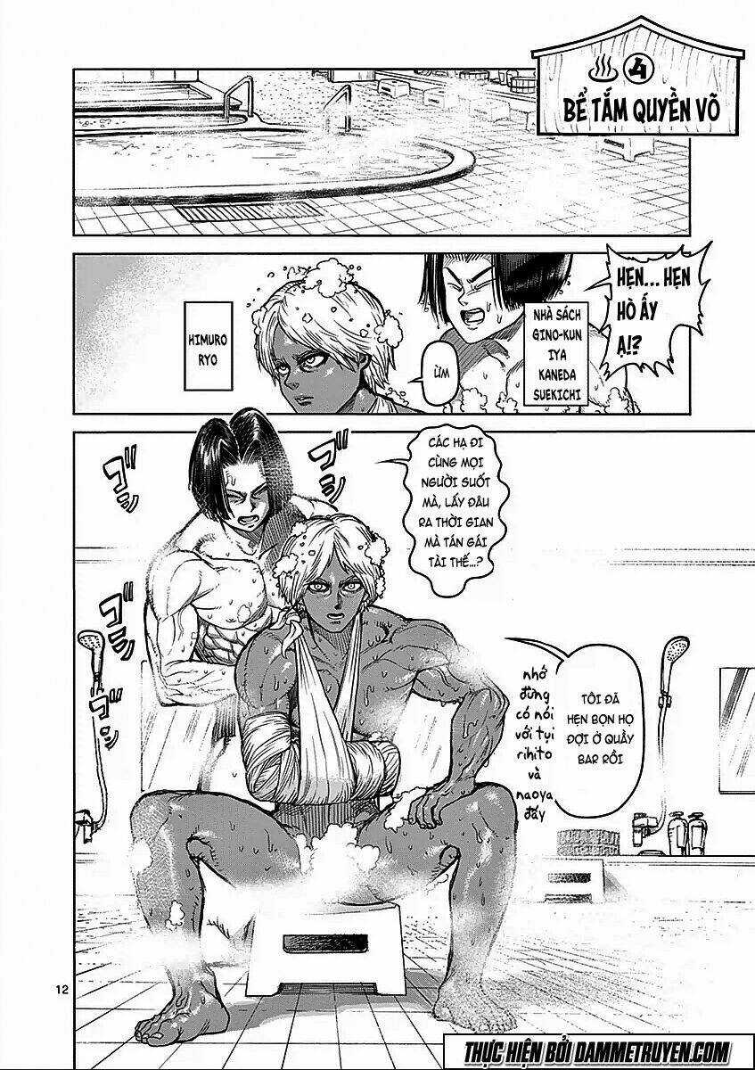 Tokita Ouma - Đấu sĩ Atula Chapter 57.5 trang 12