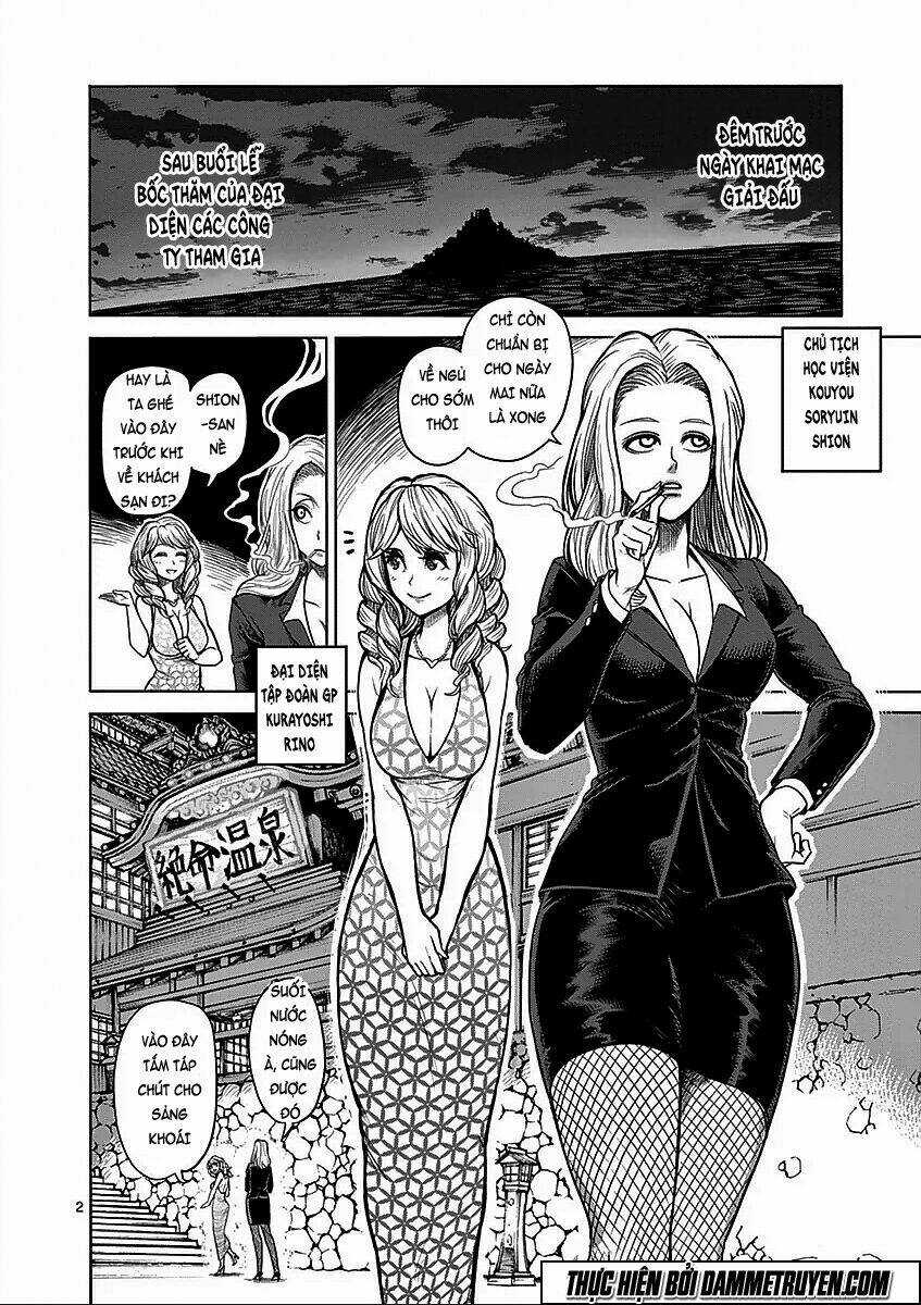 Tokita Ouma - Đấu sĩ Atula Chapter 57.5 trang 2