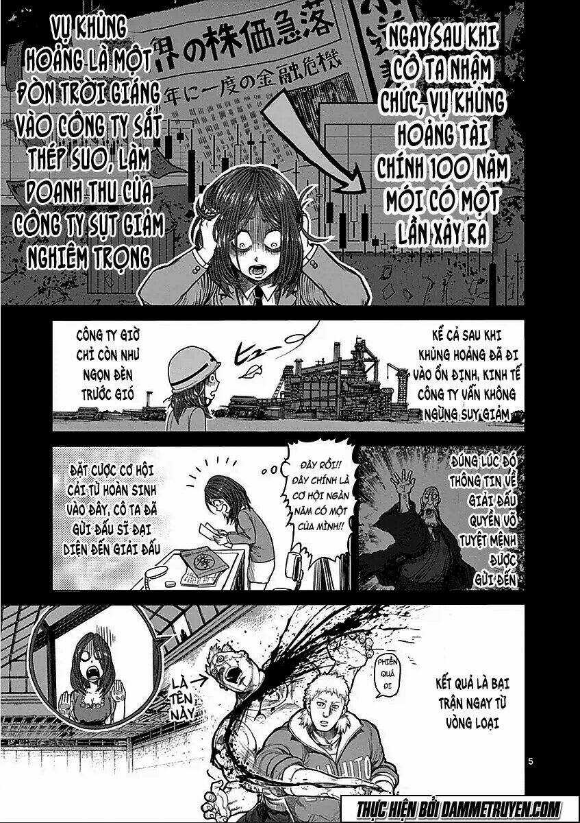 Tokita Ouma - Đấu sĩ Atula Chapter 57 trang 4