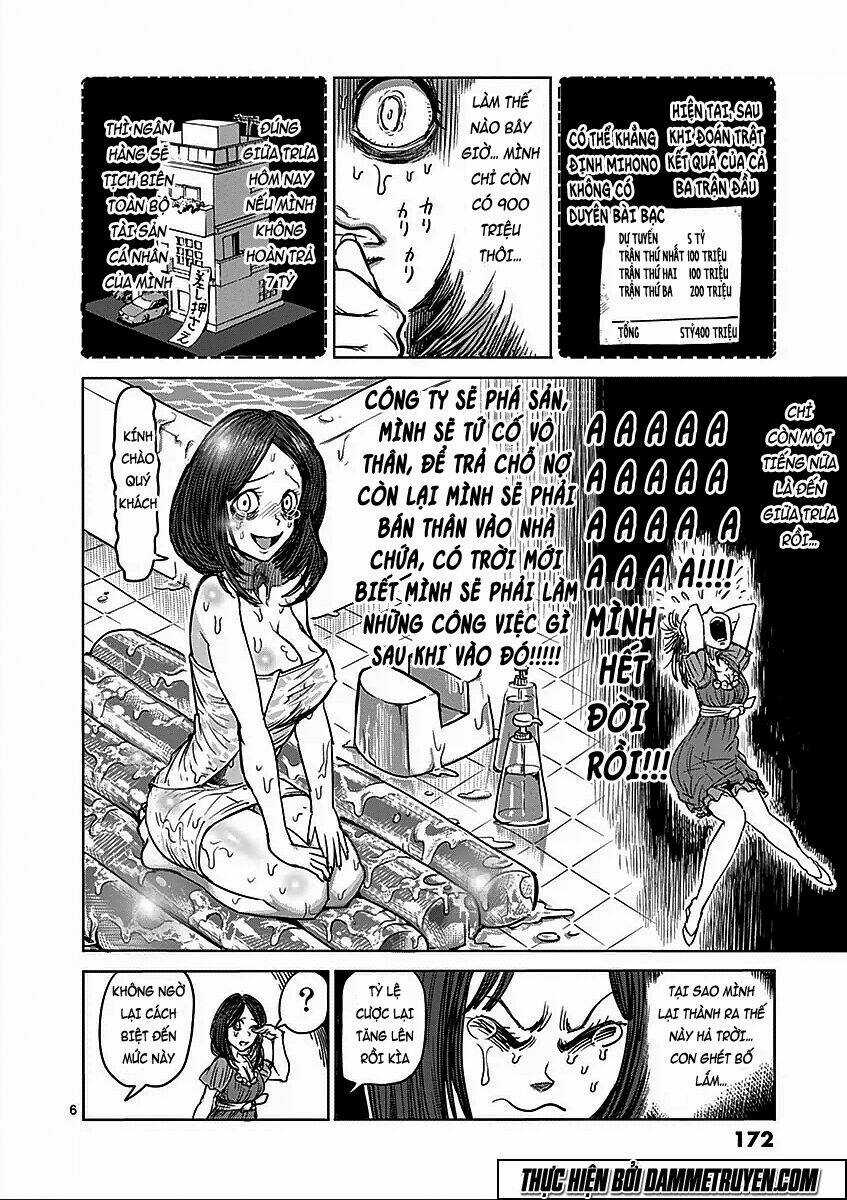 Tokita Ouma - Đấu sĩ Atula Chapter 57 trang 5