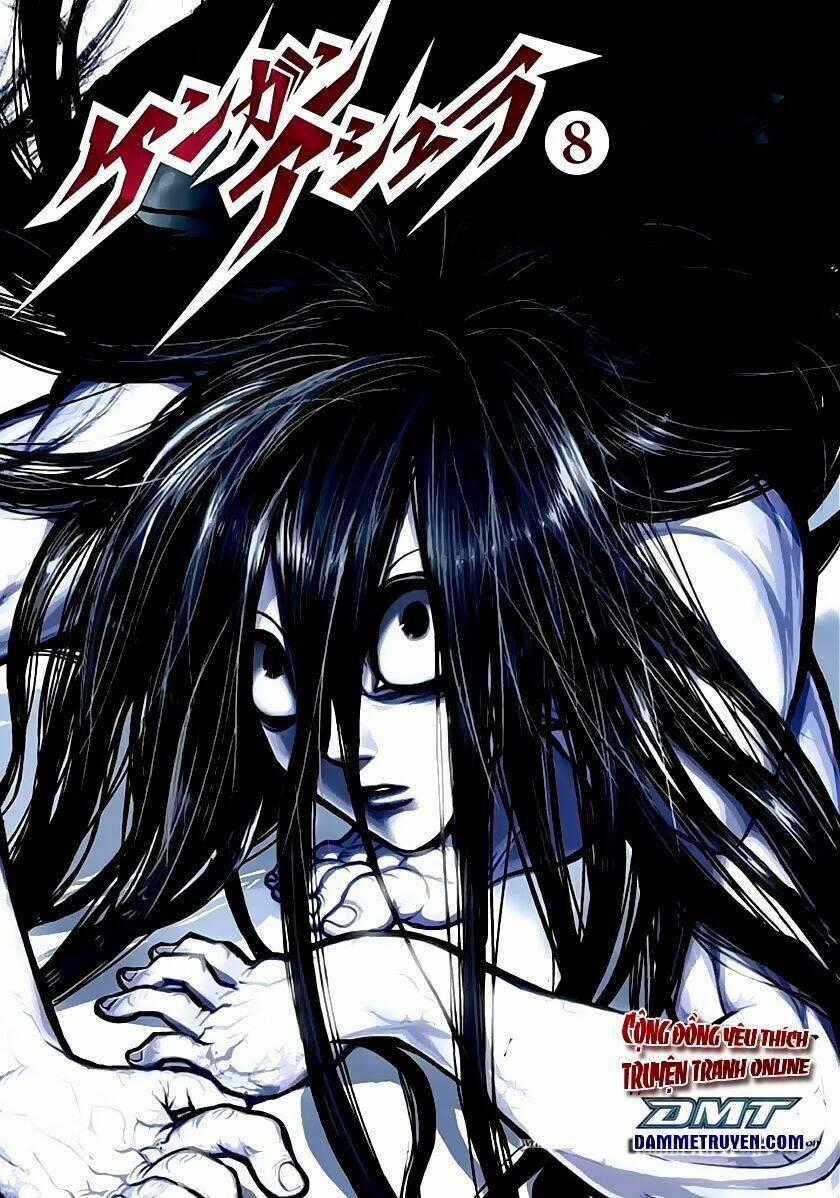 Tokita Ouma - Đấu sĩ Atula Chapter 58 trang 1