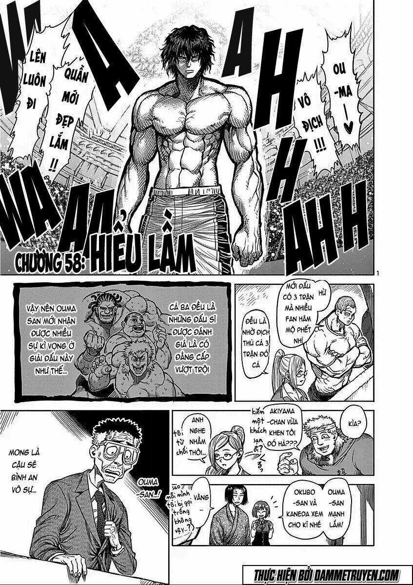 Tokita Ouma - Đấu sĩ Atula Chapter 58 trang 4