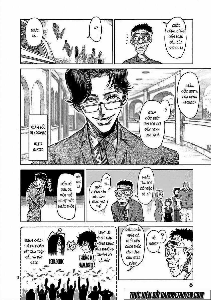 Tokita Ouma - Đấu sĩ Atula Chapter 58 trang 5