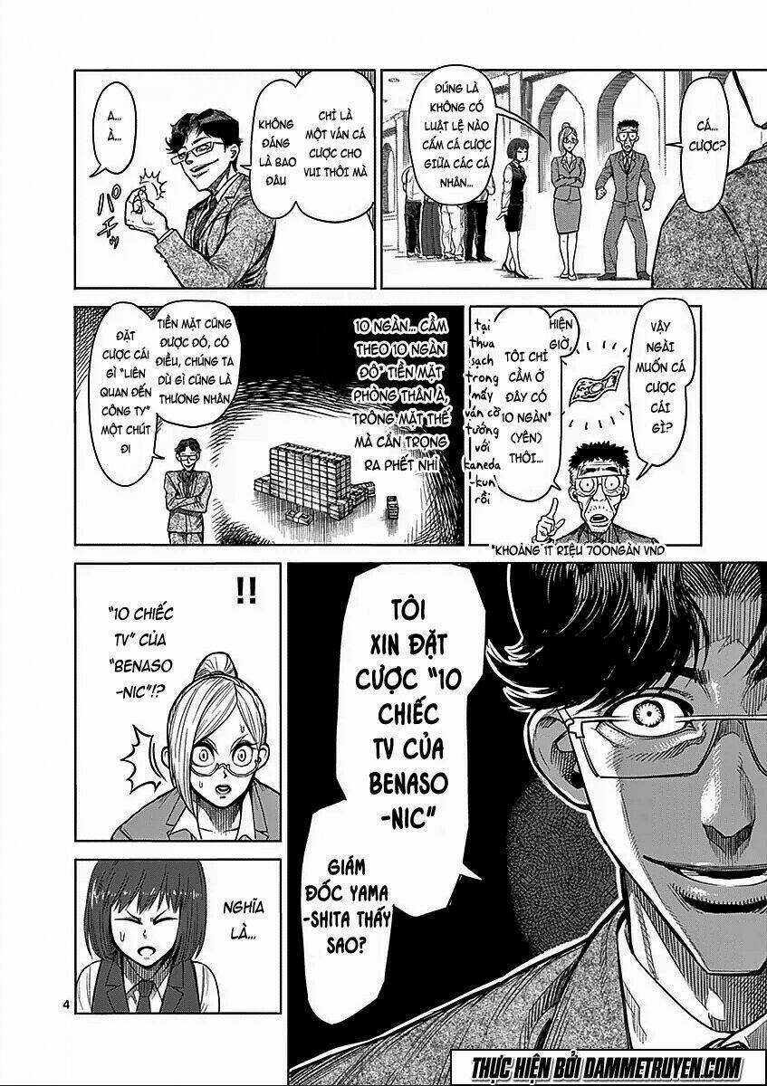 Tokita Ouma - Đấu sĩ Atula Chapter 58 trang 7