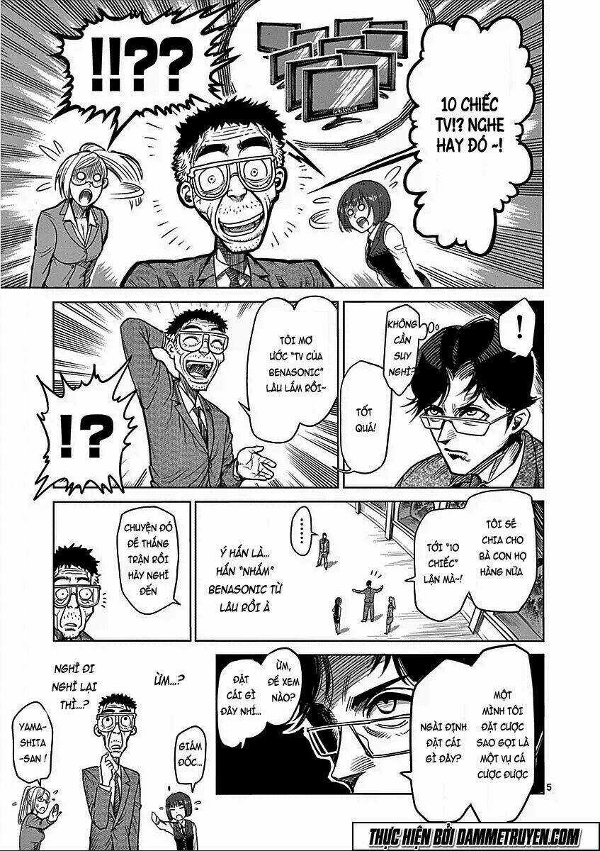 Tokita Ouma - Đấu sĩ Atula Chapter 58 trang 8