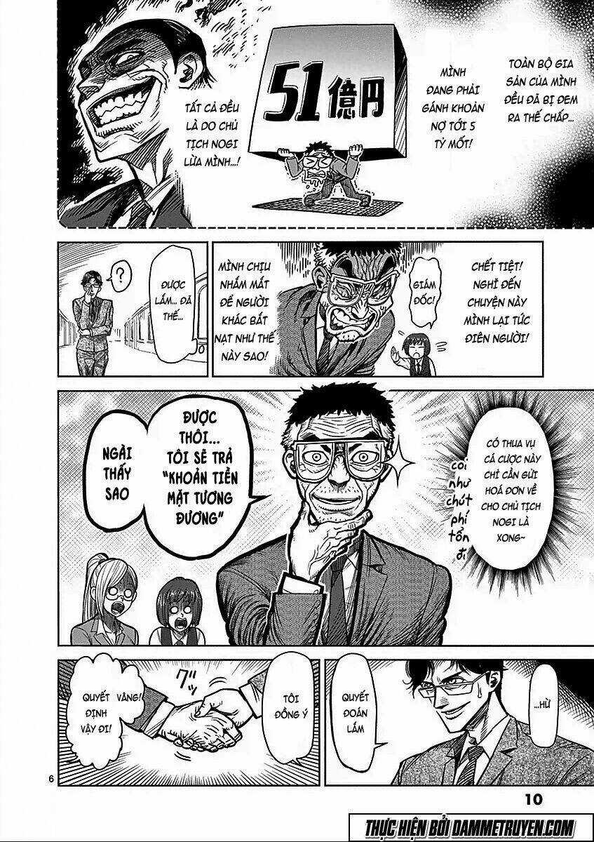 Tokita Ouma - Đấu sĩ Atula Chapter 58 trang 9