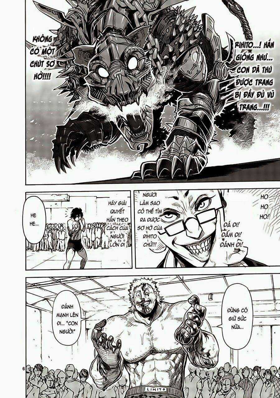 Tokita Ouma - Đấu sĩ Atula Chapter 6.1 trang 5