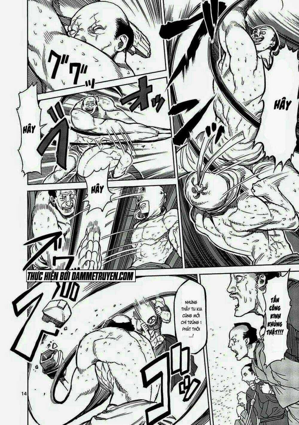 Tokita Ouma - Đấu sĩ Atula Chapter 6.2 trang 13