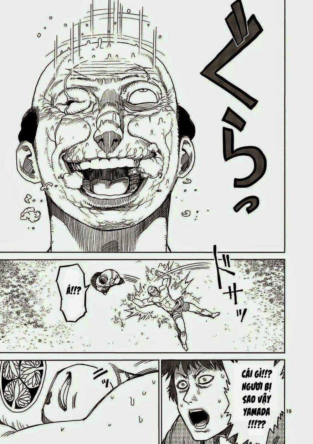 Tokita Ouma - Đấu sĩ Atula Chapter 6.2 trang 18