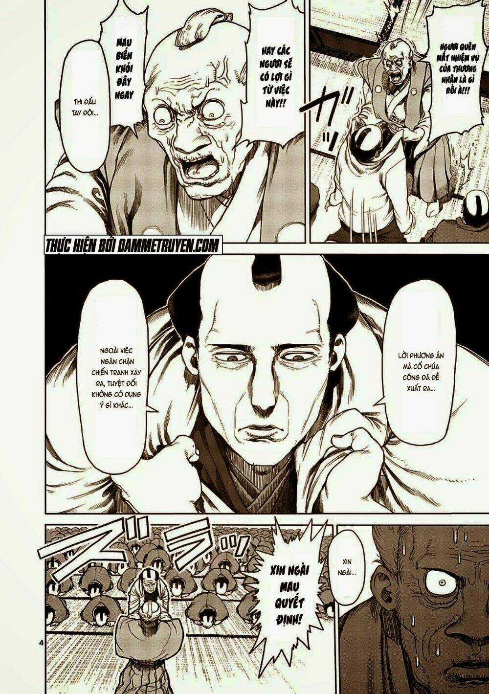 Tokita Ouma - Đấu sĩ Atula Chapter 6.2 trang 2