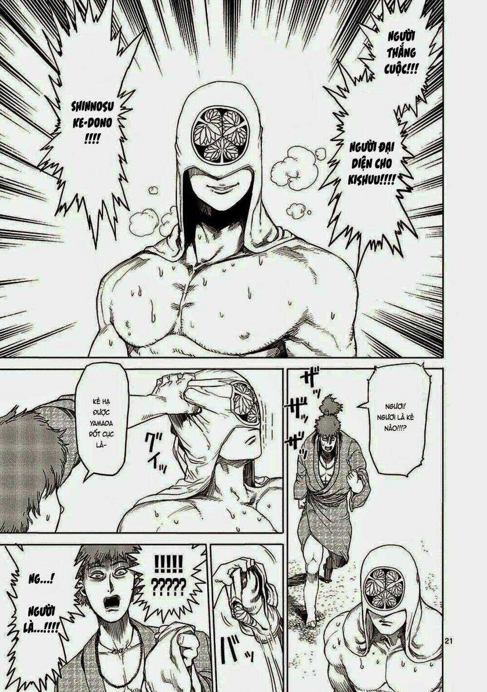 Tokita Ouma - Đấu sĩ Atula Chapter 6.2 trang 20