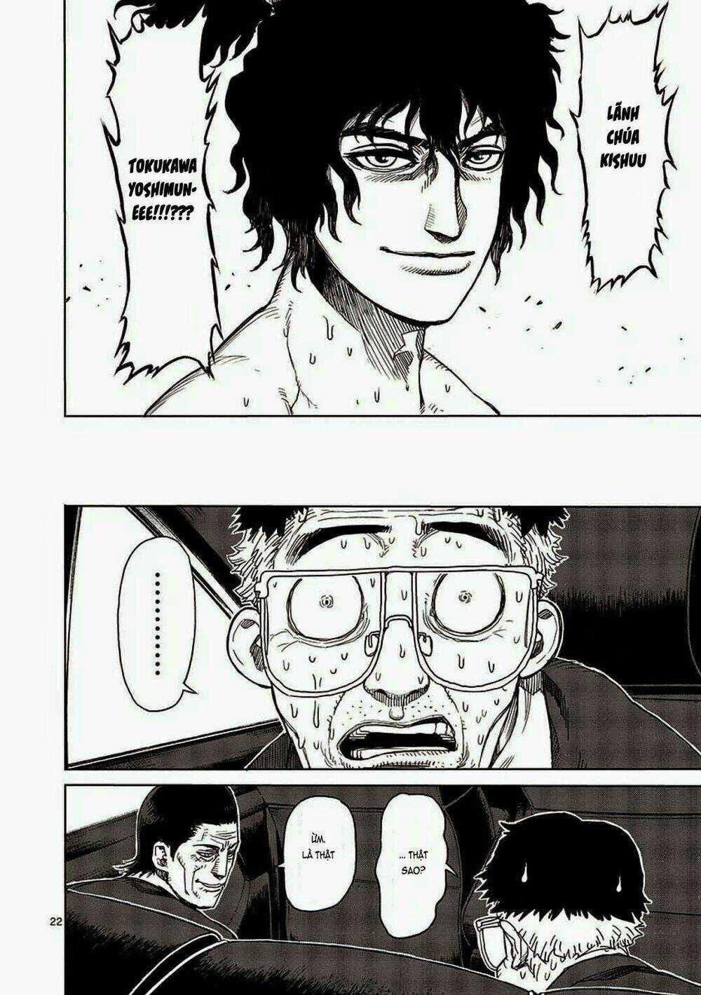 Tokita Ouma - Đấu sĩ Atula Chapter 6.2 trang 21