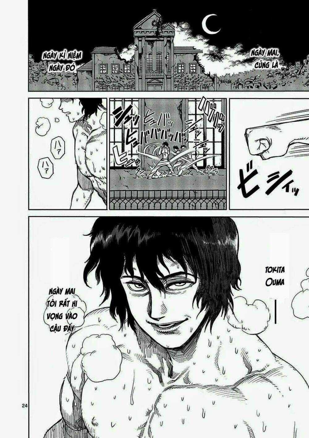 Tokita Ouma - Đấu sĩ Atula Chapter 6.2 trang 23