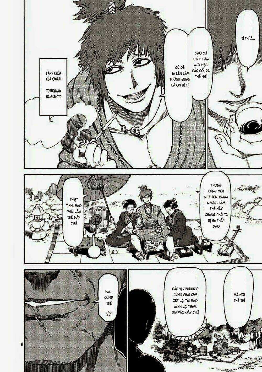 Tokita Ouma - Đấu sĩ Atula Chapter 6.2 trang 4