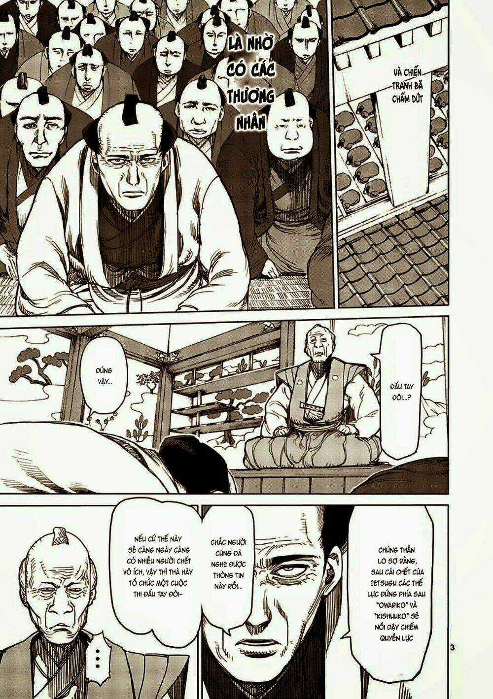 Tokita Ouma - Đấu sĩ Atula Chapter 6.2 trang 5