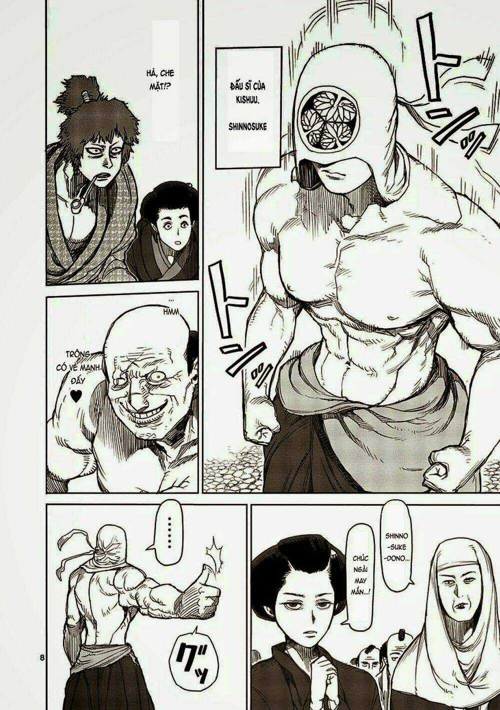 Tokita Ouma - Đấu sĩ Atula Chapter 6.2 trang 7