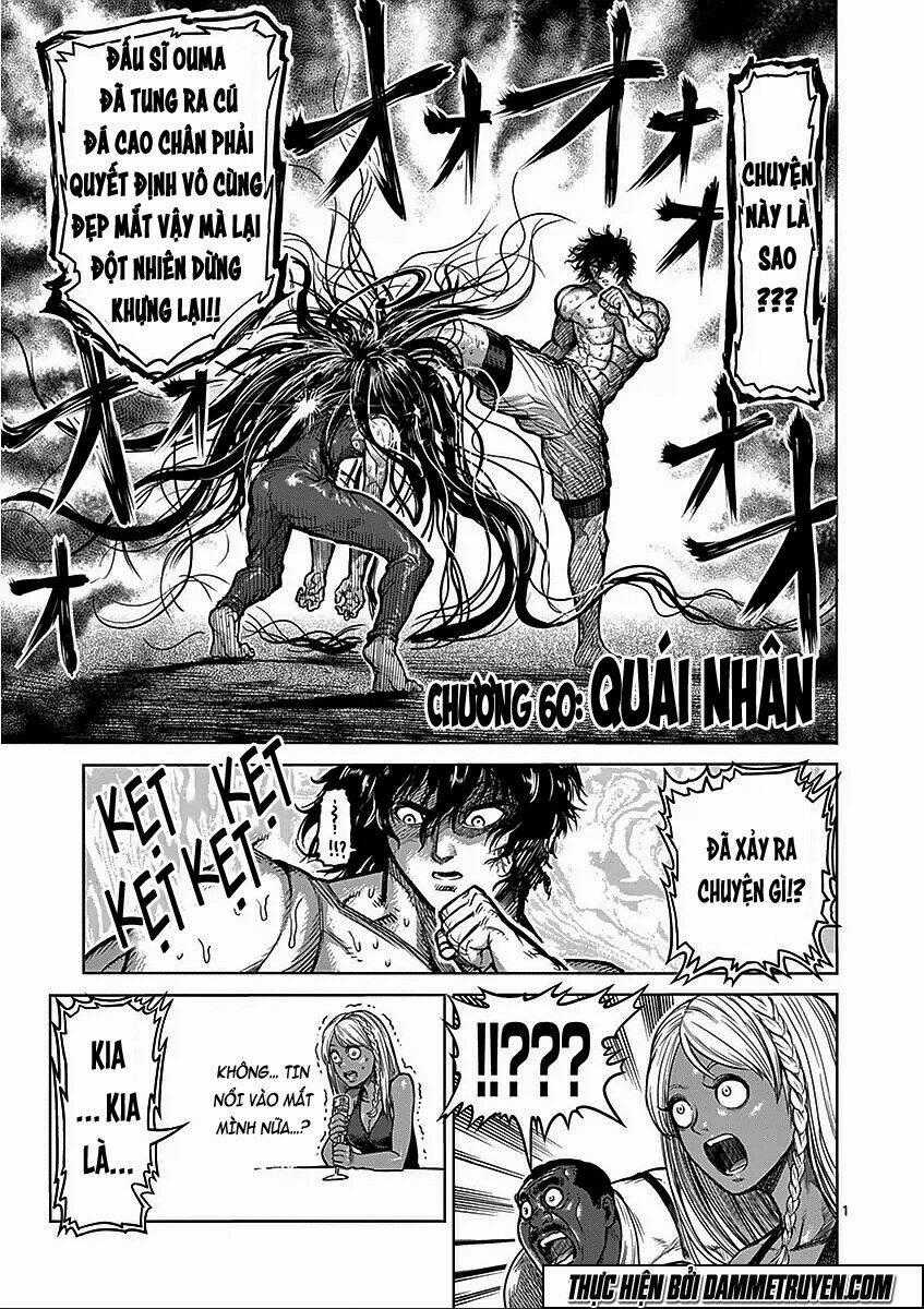 Tokita Ouma - Đấu sĩ Atula Chapter 60 trang 0