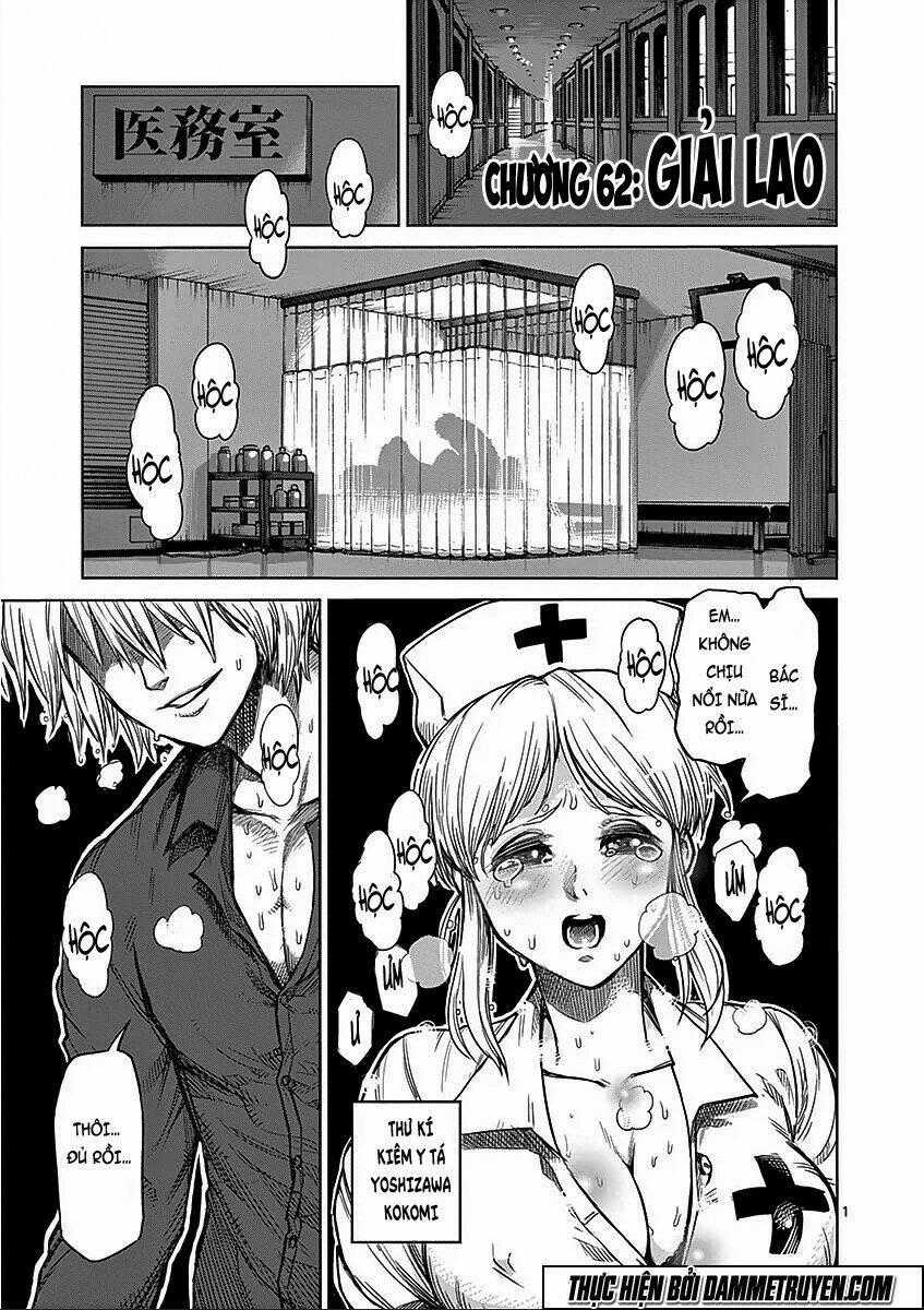 Tokita Ouma - Đấu sĩ Atula Chapter 62 trang 0