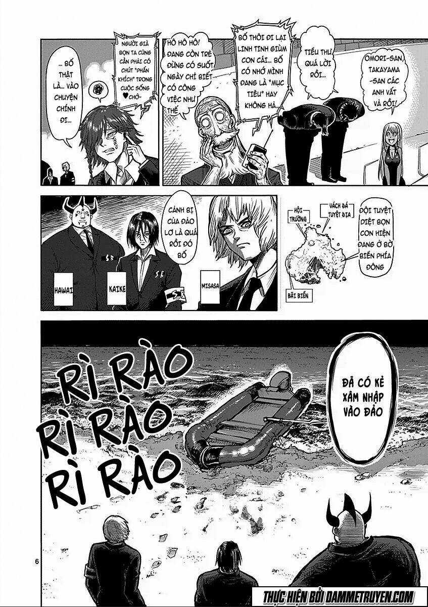 Tokita Ouma - Đấu sĩ Atula Chapter 62 trang 5