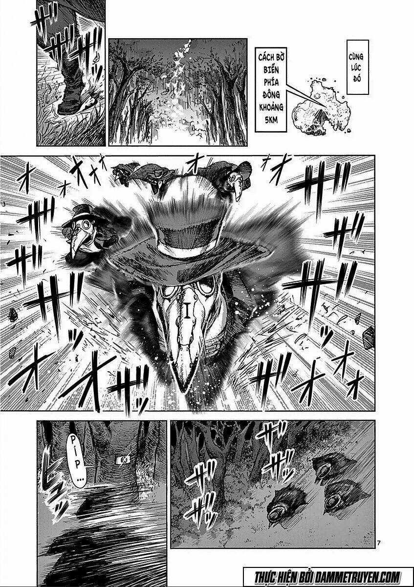 Tokita Ouma - Đấu sĩ Atula Chapter 62 trang 6