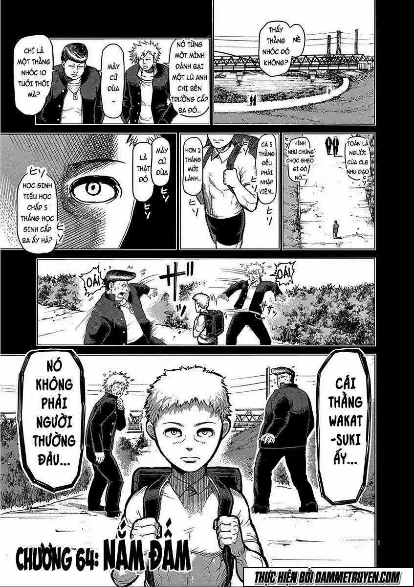 Tokita Ouma - Đấu sĩ Atula Chapter 64 trang 0