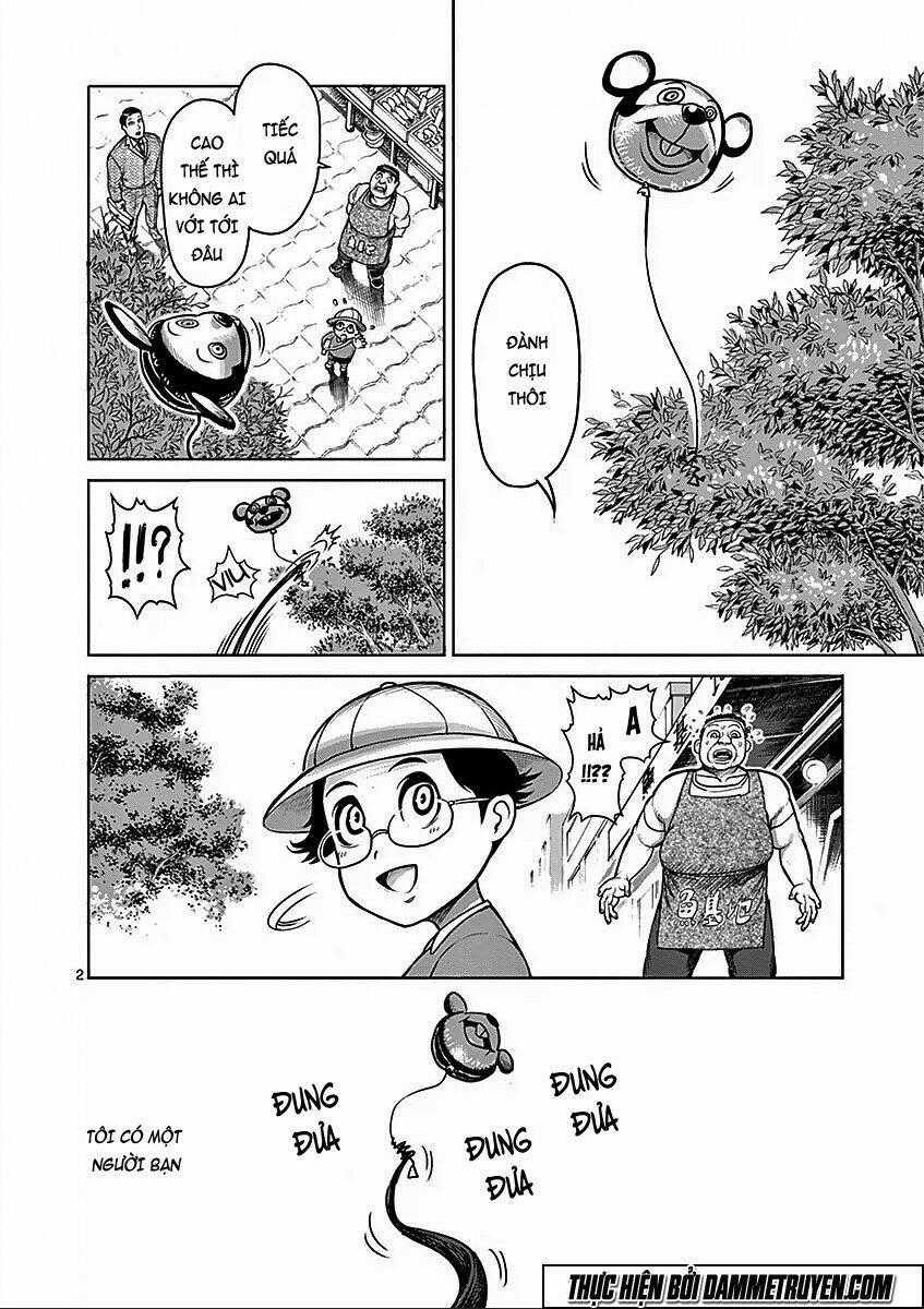 Tokita Ouma - Đấu sĩ Atula Chapter 65.5 trang 1