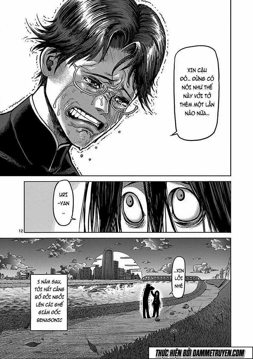 Tokita Ouma - Đấu sĩ Atula Chapter 65.5 trang 11