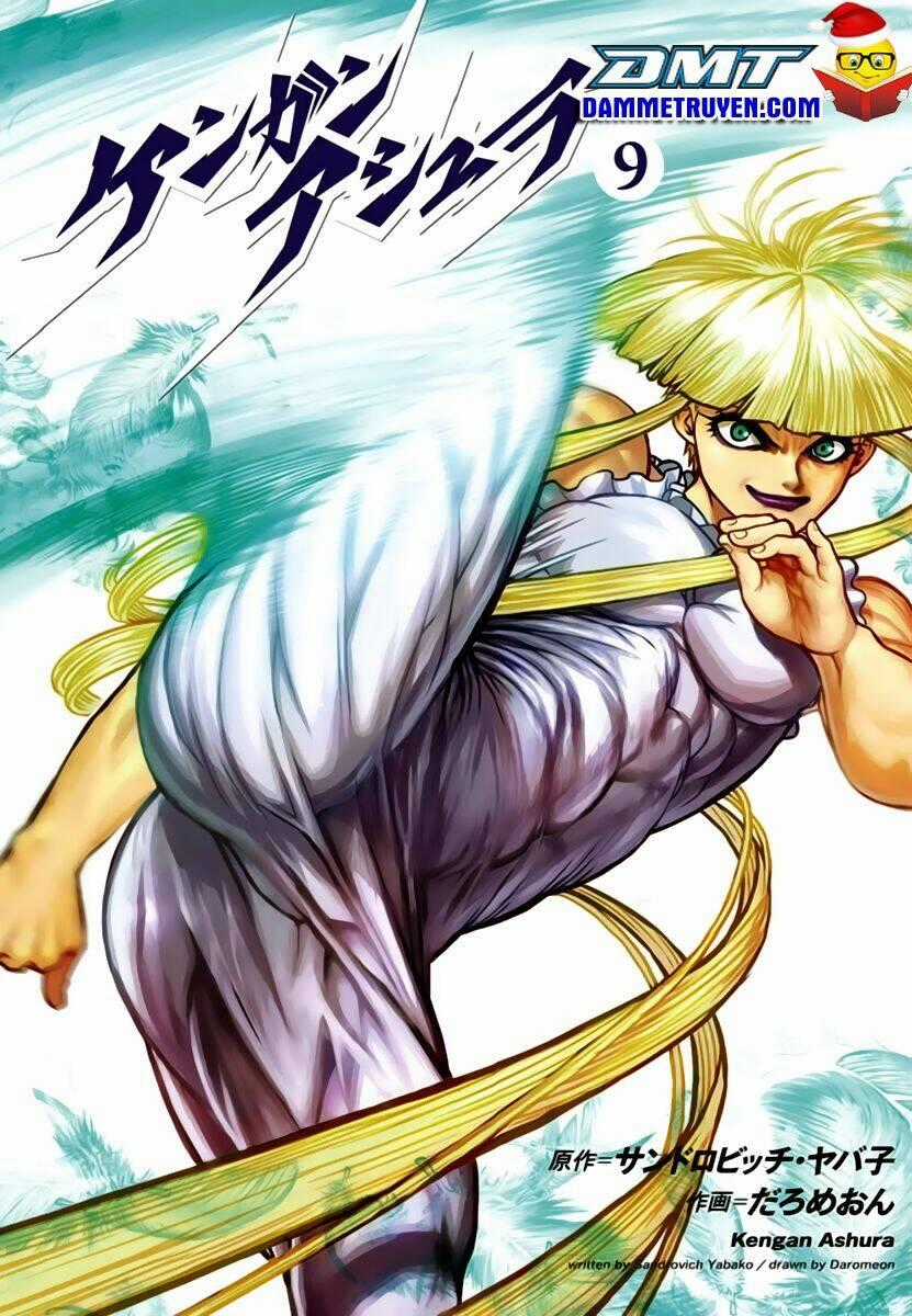 Tokita Ouma - Đấu sĩ Atula Chapter 67 trang 1