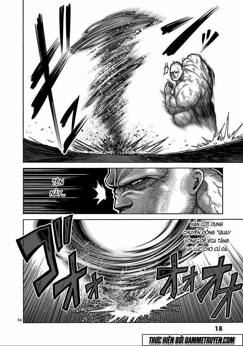 Tokita Ouma - Đấu sĩ Atula Chapter 67 trang 17