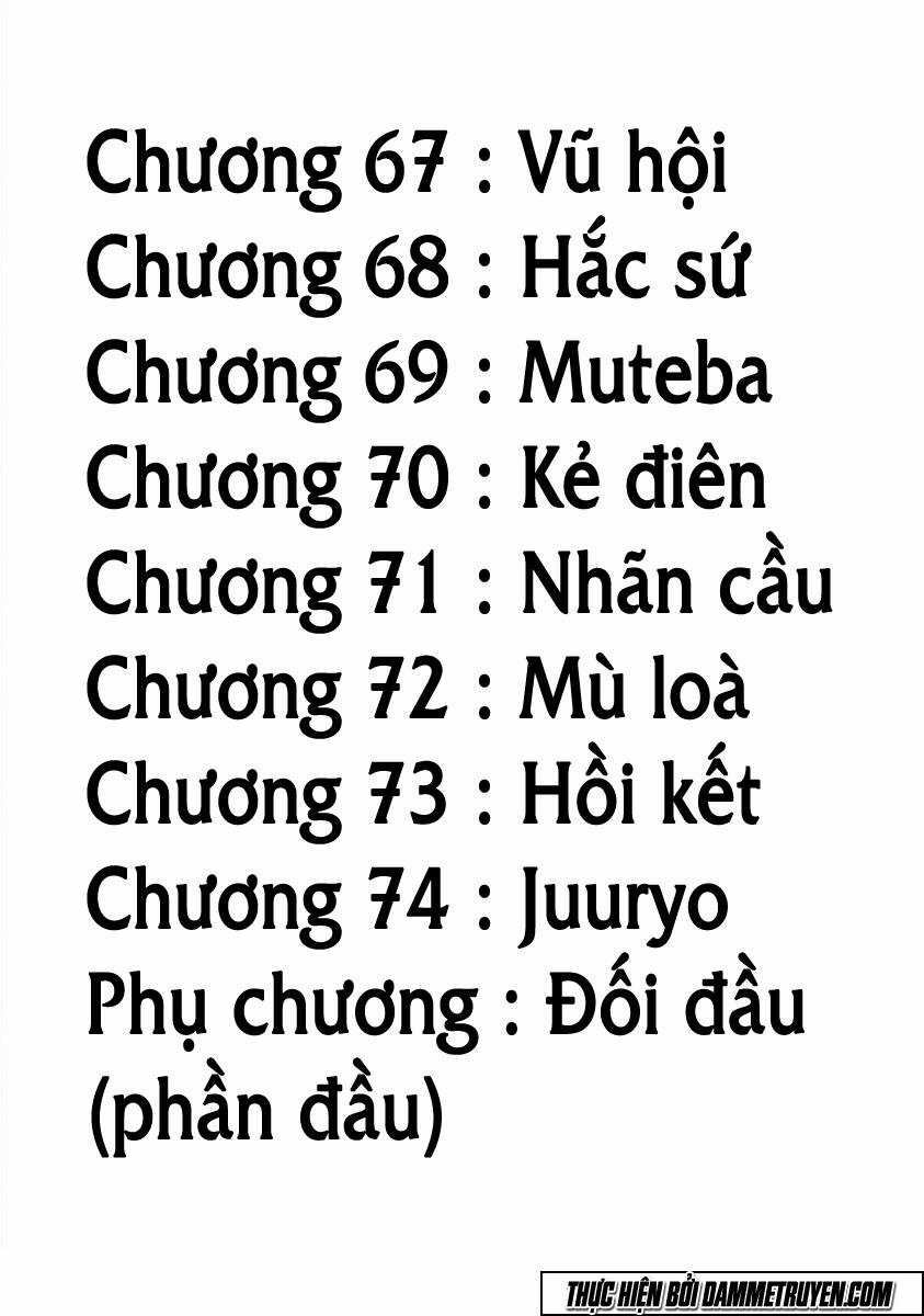 Tokita Ouma - Đấu sĩ Atula Chapter 67 trang 3