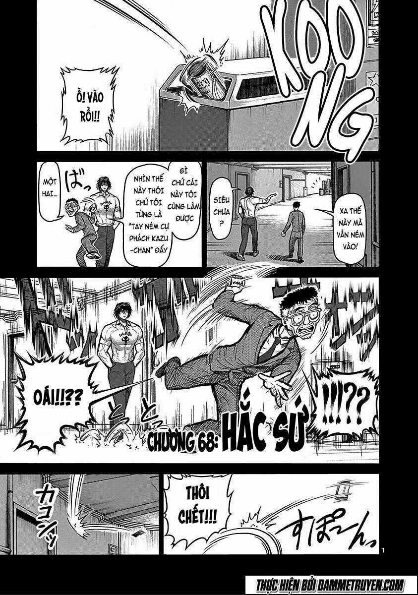 Tokita Ouma - Đấu sĩ Atula Chapter 68 trang 1
