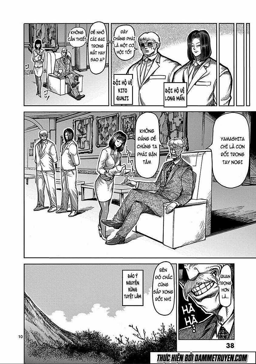 Tokita Ouma - Đấu sĩ Atula Chapter 68 trang 10