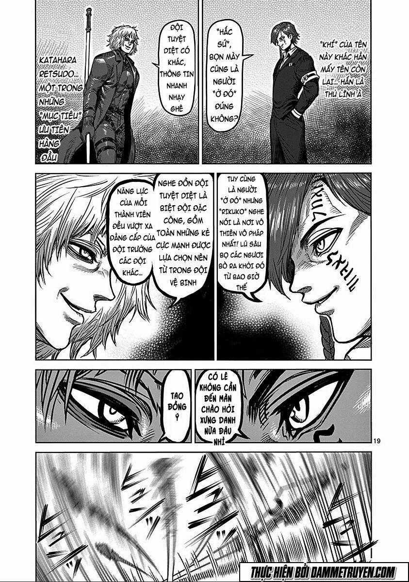 Tokita Ouma - Đấu sĩ Atula Chapter 68 trang 19