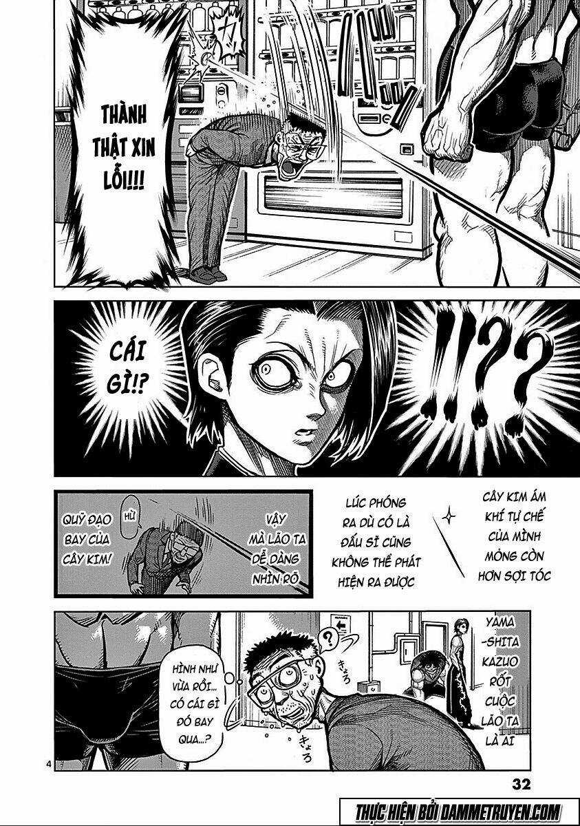 Tokita Ouma - Đấu sĩ Atula Chapter 68 trang 4