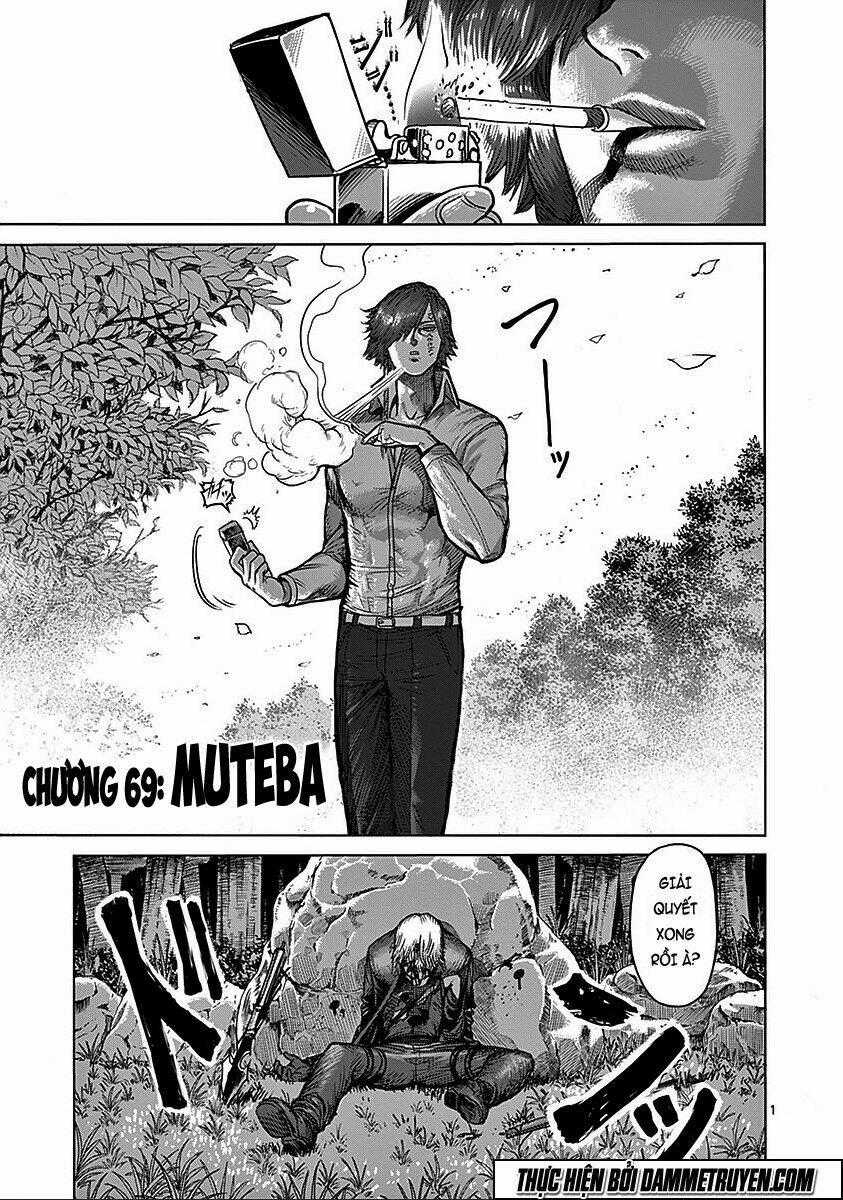 Tokita Ouma - Đấu sĩ Atula Chapter 69 trang 1
