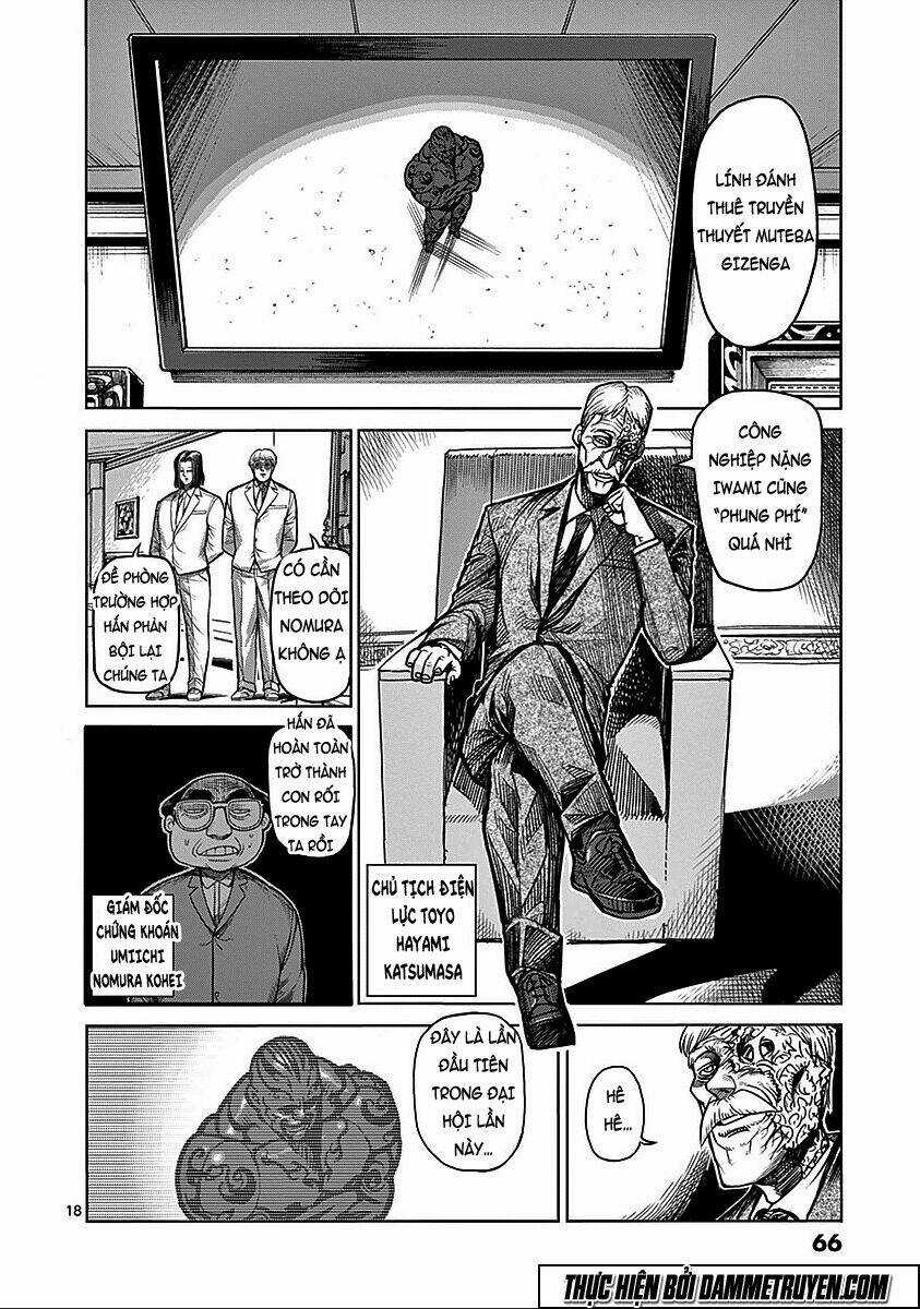 Tokita Ouma - Đấu sĩ Atula Chapter 69 trang 18