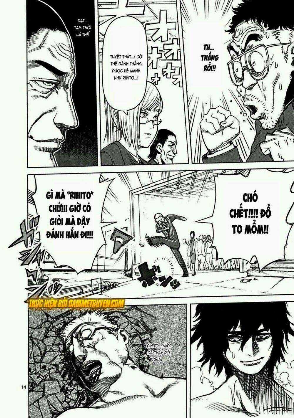 Tokita Ouma - Đấu sĩ Atula Chapter 7 trang 16