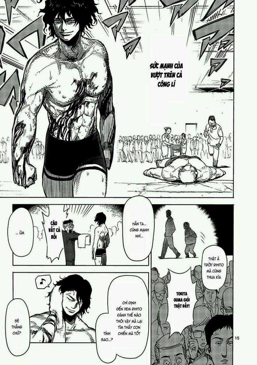 Tokita Ouma - Đấu sĩ Atula Chapter 7 trang 17