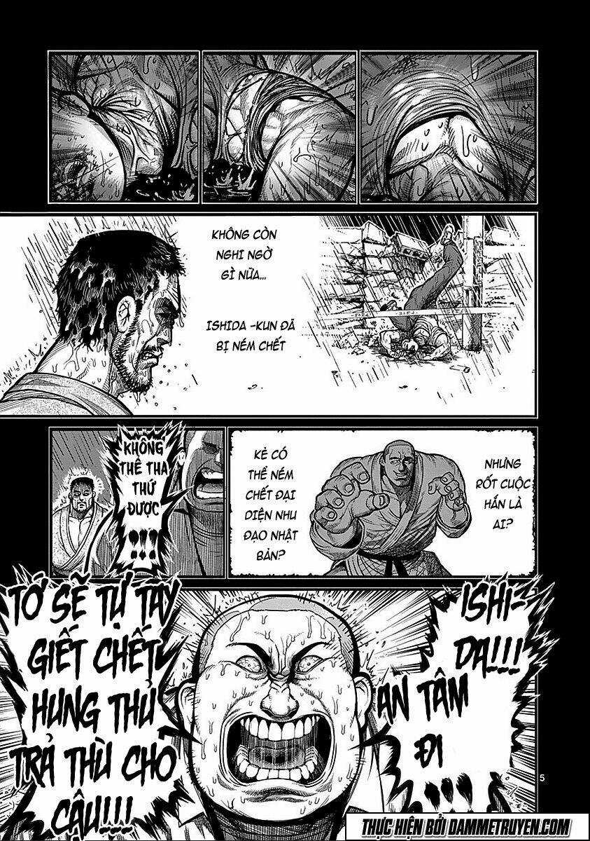 Tokita Ouma - Đấu sĩ Atula Chapter 70 trang 5