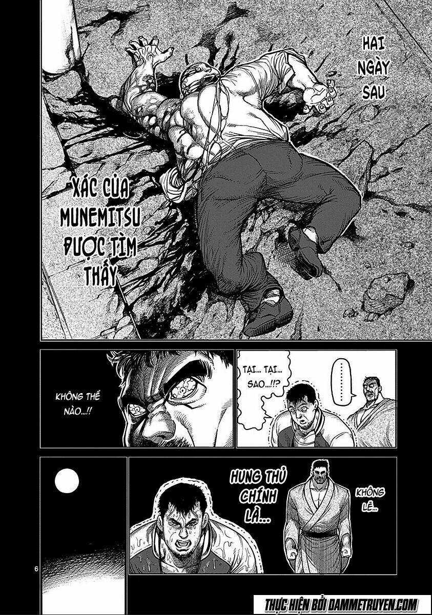 Tokita Ouma - Đấu sĩ Atula Chapter 70 trang 6