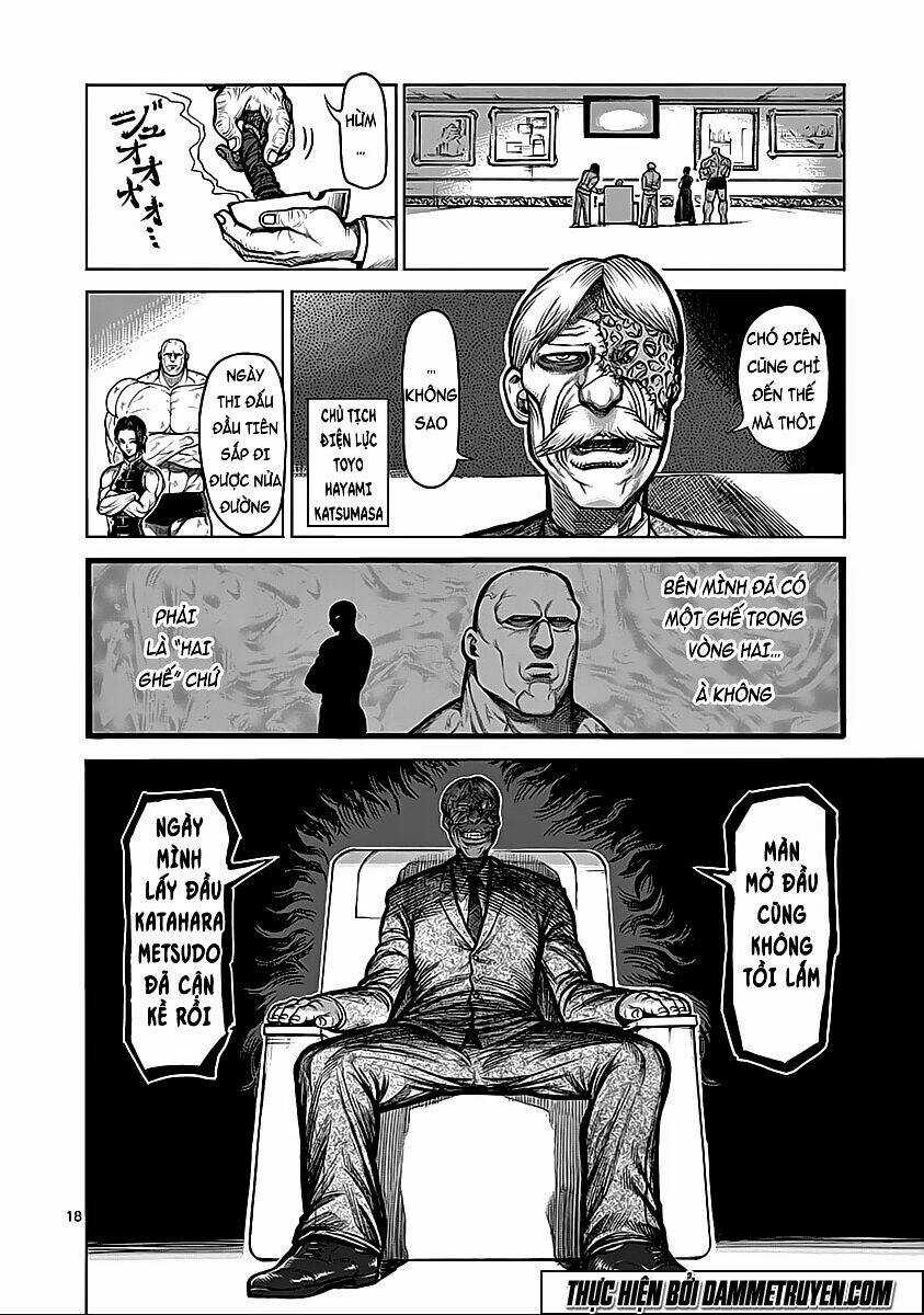 Tokita Ouma - Đấu sĩ Atula Chapter 73 trang 18