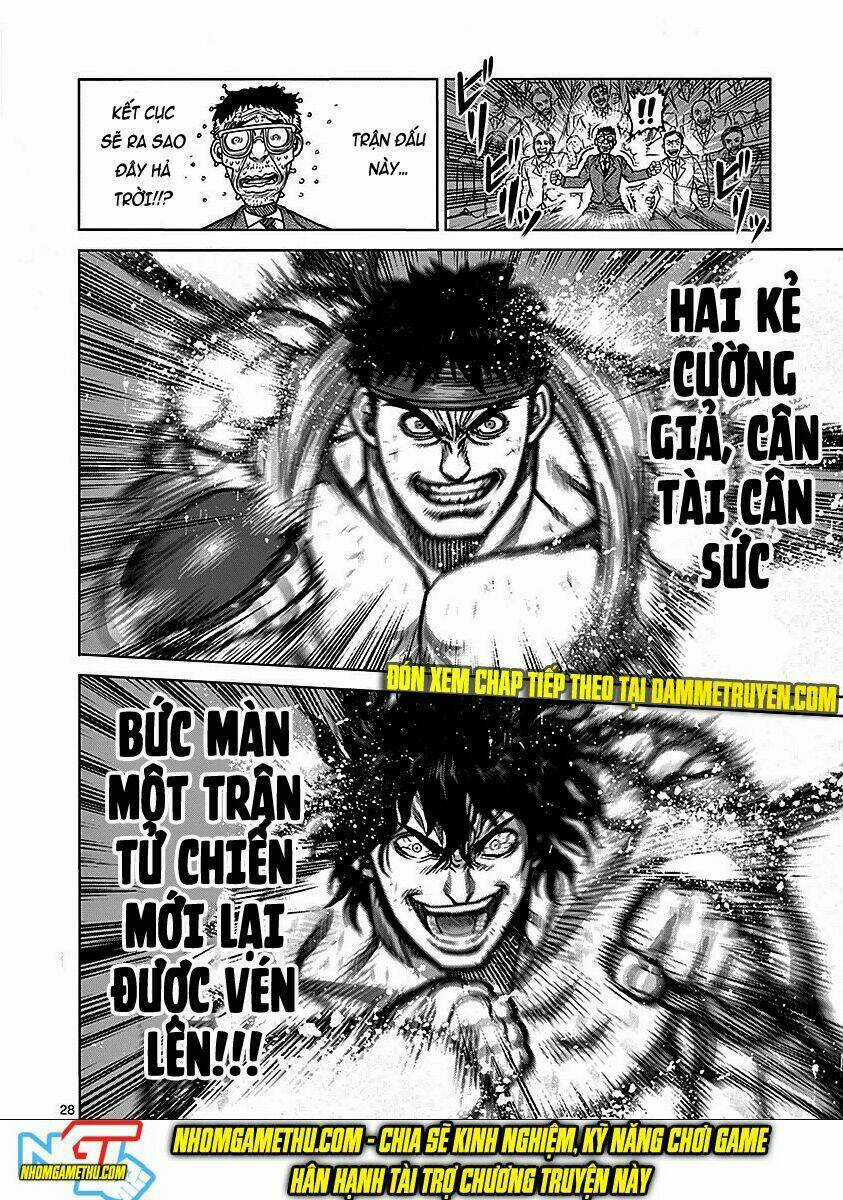 Tokita Ouma - Đấu sĩ Atula Chapter 74.5 trang 25