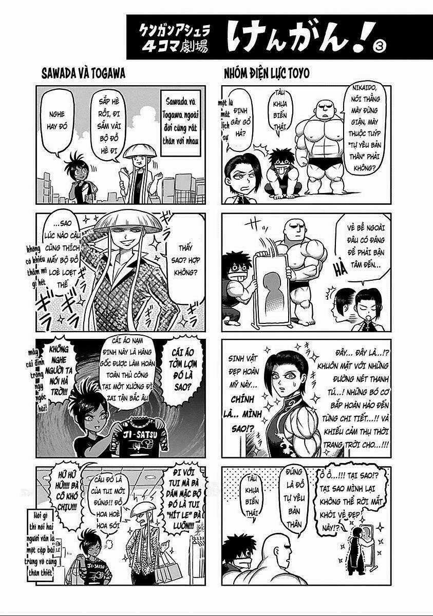 Tokita Ouma - Đấu sĩ Atula Chapter 74.5 trang 26